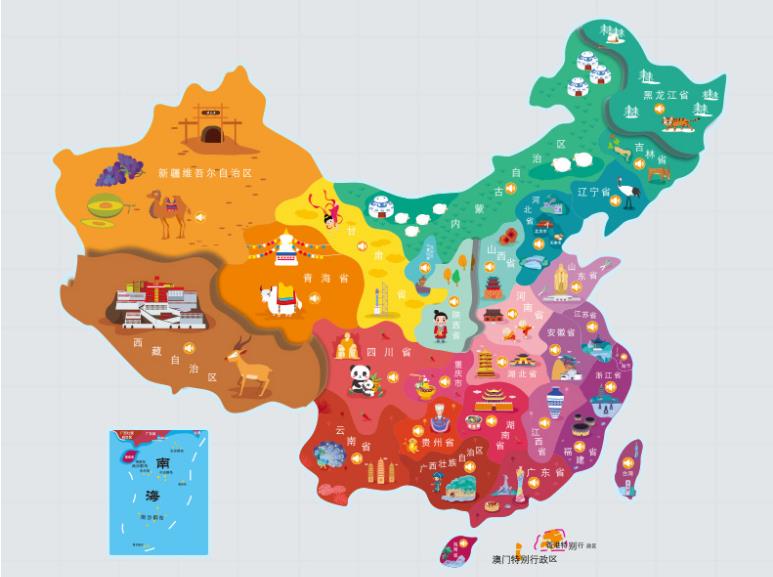 佛山名酒回收.jpg